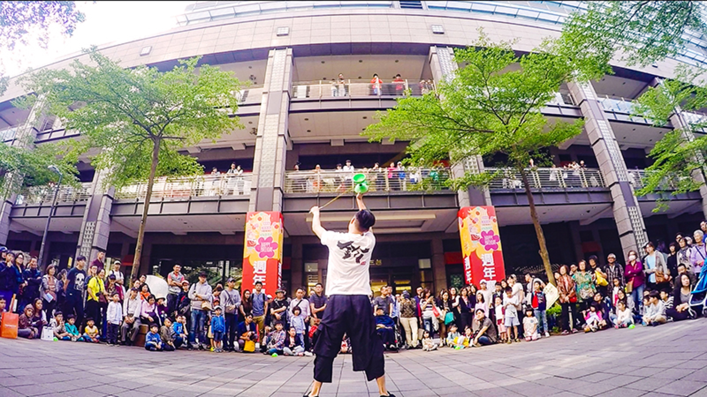 2018 Taiwan